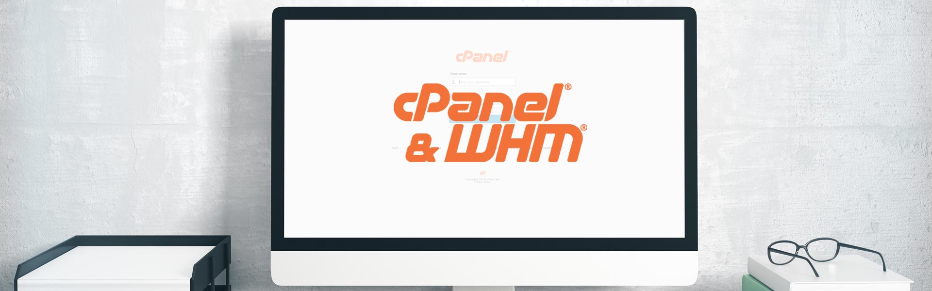Θερμός υποστηρικτής του Cpanel