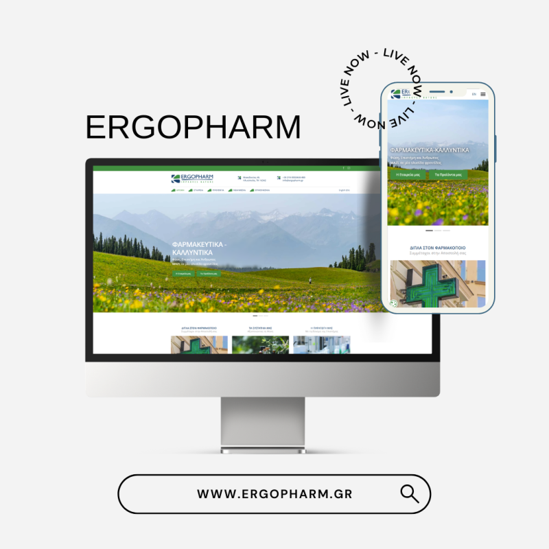 ergopharm