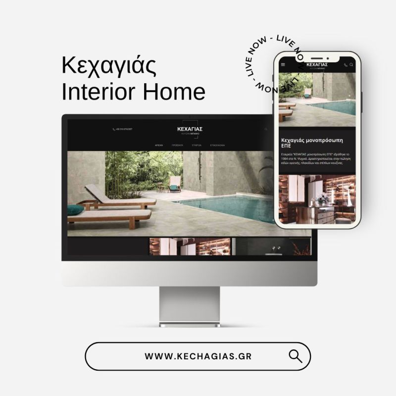 kechagias