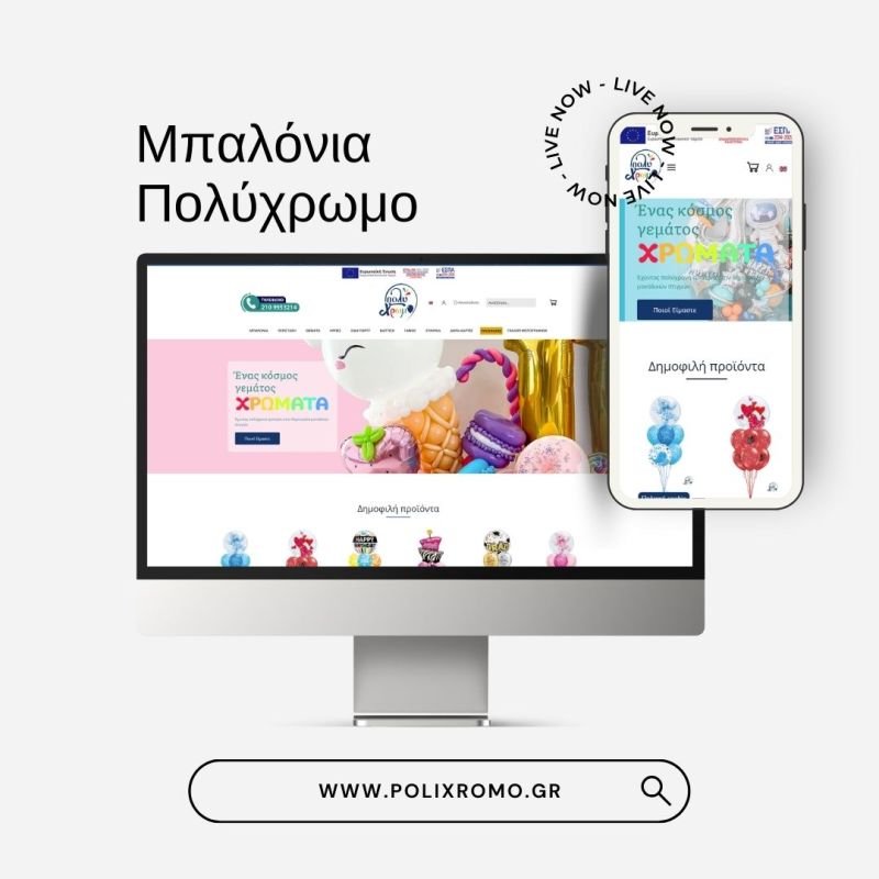polixromo