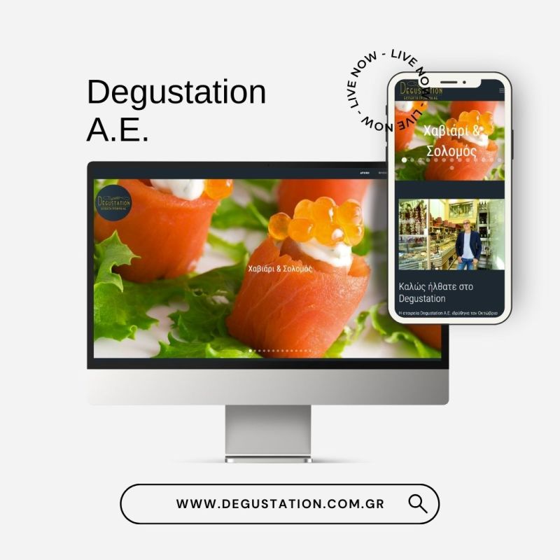 Degustation