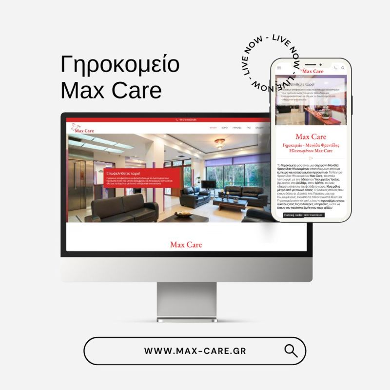 Max Care