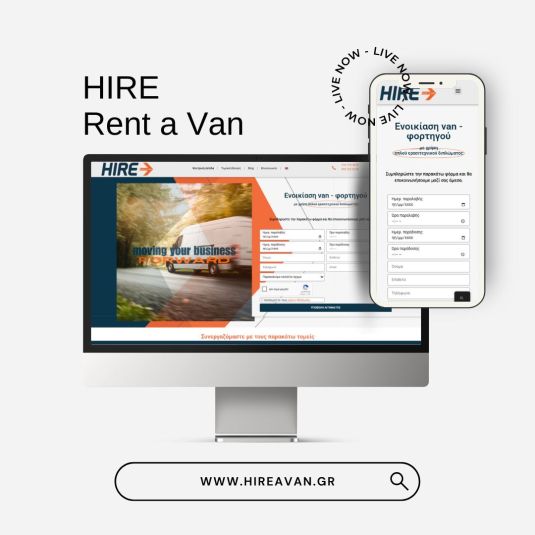 HIRE A VAN