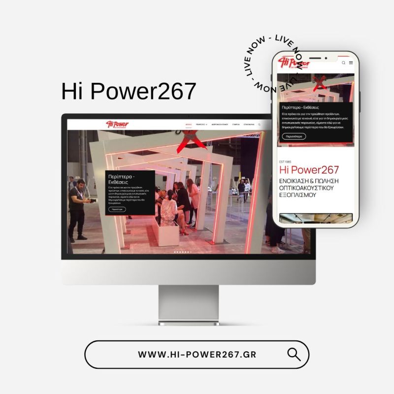 Hi Power267