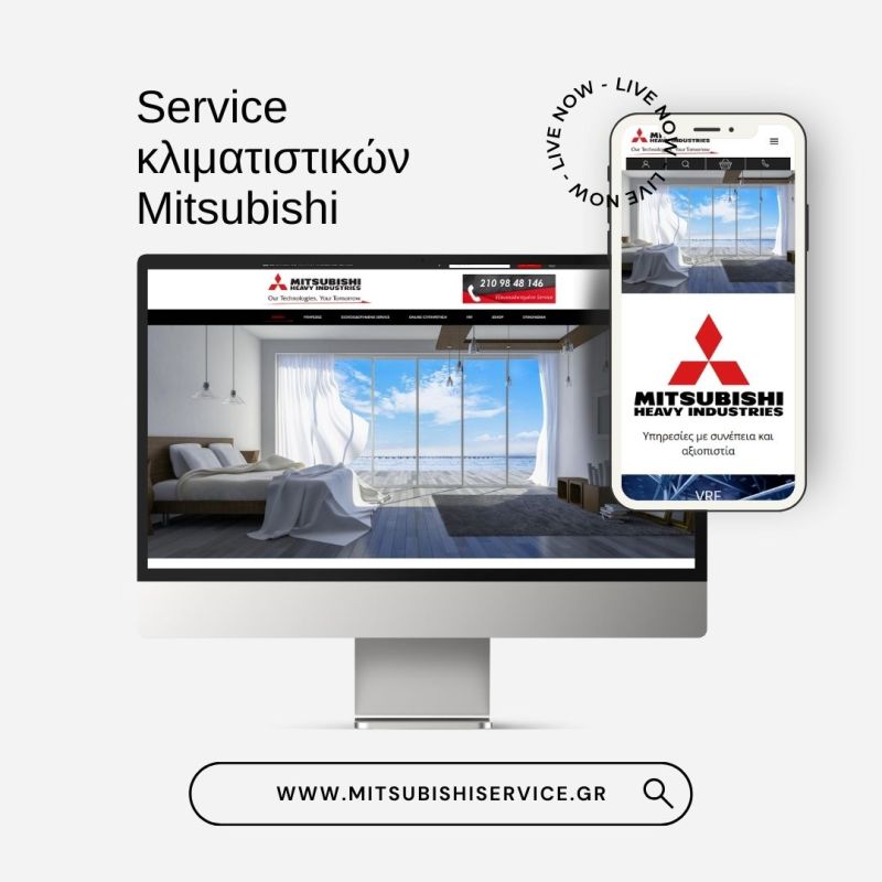 Εξουσιοδοτημένο Service Mitsubishi